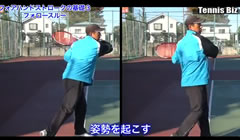 fore33