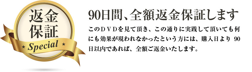 midashi4b